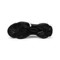 Diskret erhöhende Herren Sneaker mit Stil – MaxLift Boost