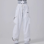 Baggy Fit Women's Ski Trousers - Roxanne