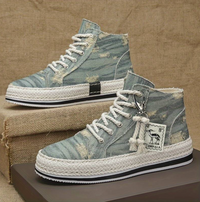 Herren High-Top Denim Sneaker mit Gripsohle & Knöchelstütze – Jarek