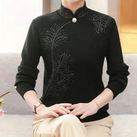 Strickjacke für Damen mit Blumenmuster und hohem Kragen – Alfhild