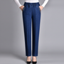 Damenjeans Mit Push-Up - Cathrine