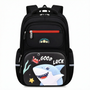 Dreiteiliges Schulrucksack-Set - Ruksor