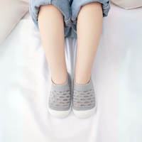 FlexiSteps – Atmungsaktiver Herbst-Barfußschuh für Kleinkinder