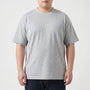 Einfarbiges T-Shirt Mit Körperbetontem Schnitt - Jeff