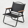 Faltbarer Outdoor-Stuhl - Veldar