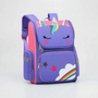 Formstabiler Schulrucksack Mit Cartoon-Motiv - Novora
