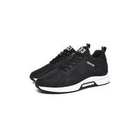 Height-Boosting Lace-Up Trainers For Men - Benjamin