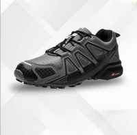 Herbst-Trekkingschuhe mit rutschfester Sohle – Elias