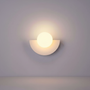 Metall Halbmond Wandlampe - HalbGlow