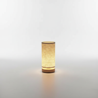 Moodlight Tischleuchte Mattstruktur - SerenLamp