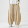 Relaxed Fit Barrel-Hose - Joy