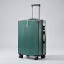 Retro Stijl Reiskoffer Met Hoekbescherming - Casevo
