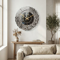 Runde Dekorative Wanduhr - Nooradia