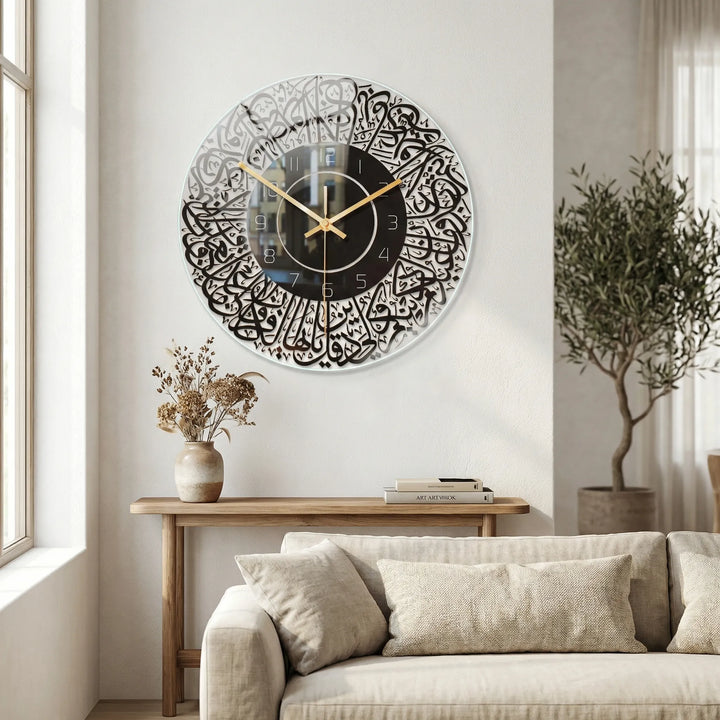 Runde Dekorative Wanduhr - Nooradia