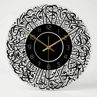 Runde Dekorative Wanduhr - Nooradia