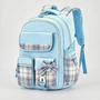 Schulrucksack Grundschule Mit Karomuster - Pledra