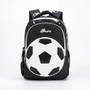 Schulrucksack Mit Fußball-Motiv - Kiddix