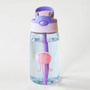 Transparente Trinkflasche Für Kinder - Aquazee