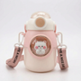 Trinkflasche Kinder Mit Cartoon-Motiv - Bubblio