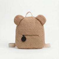 Verspielter Rucksack - Pompak