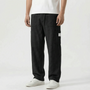 Weite Stoffhose Mit Geradem Bein -  Neal