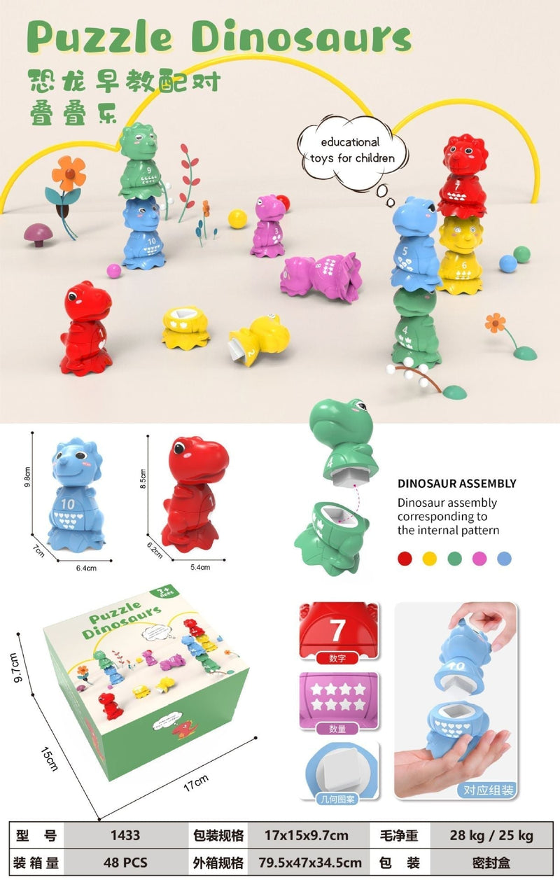 Spiel-Eier-Set | Kinder Bunt Lehrreich Entwicklung Montessori-Luzern Mode