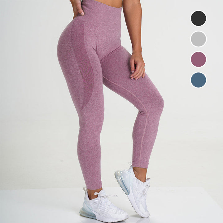 Damen Sport Leggings - Nahtlose Fitness Tights für Yoga-Luzern Mode