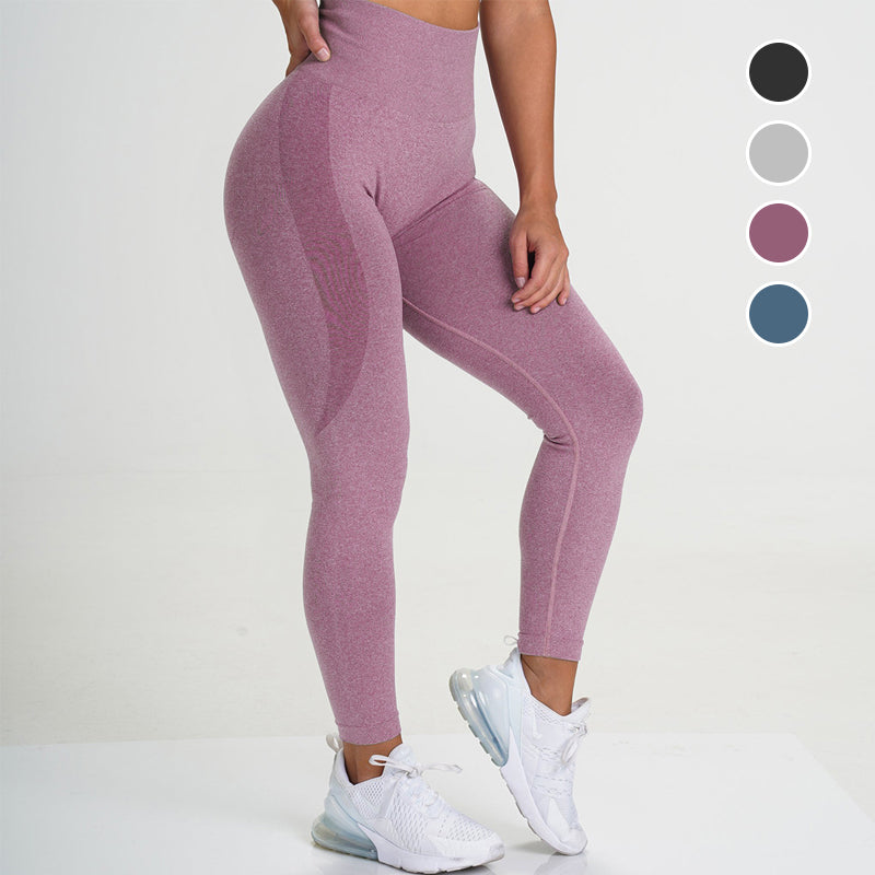 Damen Sport Leggings - Nahtlose Fitness Tights für Yoga-Luzern Mode