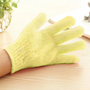 Peelinghandschuh-Set | 2-teilig Hautpflege Wiederverwendbar Nachhaltig-Gelb-Luzern Mode