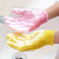 Peelinghandschuh-Set | 2-teilig Hautpflege Wiederverwendbar Nachhaltig-Luzern Mode