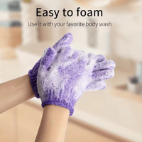 Peelinghandschuh-Set | 2-teilig Hautpflege Wiederverwendbar Nachhaltig-Luzern Mode