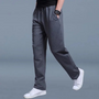 Oversized Herren Jogginghose mit Taschen - Bequeme Sporthose-Dunkelgrau-M-Luzern Mode
