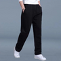 Oversized Herren Jogginghose mit Taschen - Bequeme Sporthose-Schwarz-M-Luzern Mode