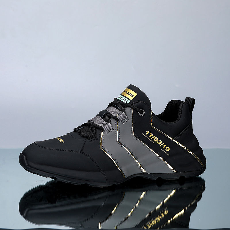 Herren Sneaker | Unterstützend | Veganes Leder | Zweifarbig | Schnürsenkel-Luzern Mode