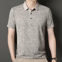 Herren Polohemd mit Muster - Elegantes Freizeitshirt-Beige-S-Luzern Mode