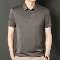 Herren Polohemd mit Muster - Elegantes Freizeitshirt-Braun-S-Luzern Mode