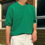 Herren Strickpullover mit Rundhalsausschnitt und Rippbündchen-Grün-S-Luzern Mode