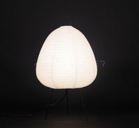 Tischlampe | Japanisch | Stilvoll | Einzigartig | Stimmungsvolles Licht | Vielseitig | Kompakt | Langlebig-Luzern Mode