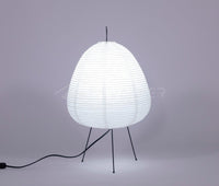 Tischlampe | Japanisch | Stilvoll | Einzigartig | Stimmungsvolles Licht | Vielseitig | Kompakt | Langlebig-Luzern Mode