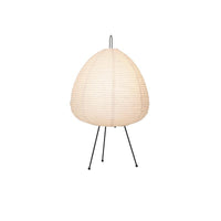 Tischlampe | Japanisch | Stilvoll | Einzigartig | Stimmungsvolles Licht | Vielseitig | Kompakt | Langlebig-Luzern Mode