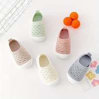 Rutschfeste Baby Hausschuhe - Atmungsaktive Strickschuhe-Luzern Mode