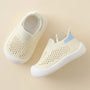 Atmungsaktive Kinder Sneaker mit Stretch und Komfortsohle-Beige-13 (9-12 Monate)-Luzern Mode