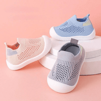 Atmungsaktive Kinder Sneaker mit Stretch und Komfortsohle-Luzern Mode