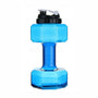 Wasserflasche | Kurzhantel | Vielseitig | Langlebig | Innovativ | Praktisch | Robust-Blau-500ML-Luzern Mode