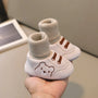Kleinkinderschuhe | Rutschfest | Gummisohle | Niedlich | Flexibel-Beige-S (0-6 maanden)-Luzern Mode