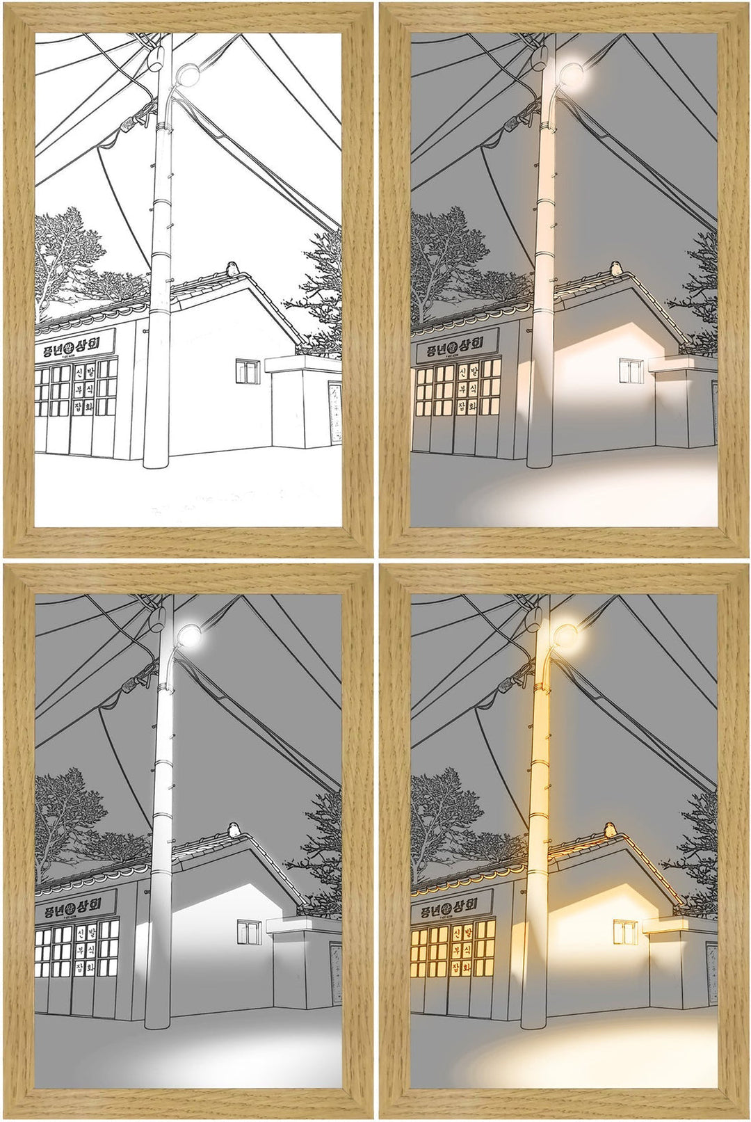 LED Leuchtrahmen | Innovativ | Dekorativ | Bezaubernd-Sonnenuntergang und Straßenbeleuchtung-23x17cm-Luzern Mode