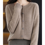 Damen Strickjacke mit V-Ausschnitt - Weicher Cardigan-Braun-S-Luzern Mode