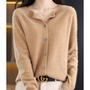 Damen Strickjacke mit V-Ausschnitt - Weicher Cardigan-Hellbraun-S-Luzern Mode