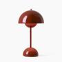 Tischlampe | LED Dimmbar Berührung Stilvoll Modern Langlebig Sparsam-Rot-Braun-Luzern Mode