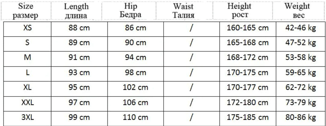 Herren Cargo Hose | Multi-Pocket | Hip-Hop | Schwarz | Kordelzug-Luzern Mode